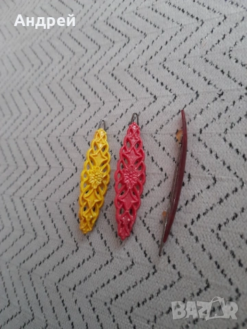 Стара Фиба,фиби #15, снимка 2 - Други ценни предмети - 53235810