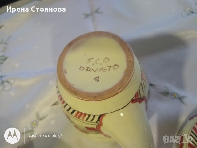 Италиански ръчно рисуван керамичен сервиз за кафе S.C.O Orvieto Italy. Интересен разчупен дизайн., снимка 6 - Антикварни и старинни предмети - 34663467