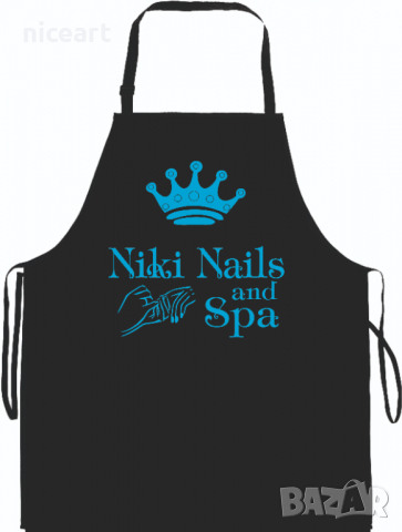 Престилка с персонален надпис, снимка 17 - Подаръци за имен ден - 31167866