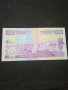 Банкнота Бурунди - 13142, снимка 4