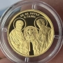 Златна монета ,,Св.св.Петър и Павел,,, снимка 2
