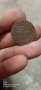 Стари руски медни монети, снимка 7