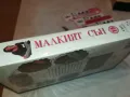 МАЛКИЯТ СЪН-VHS VIDEO ORIGINAL TAPE 2801251027, снимка 8