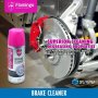 Препарат за почистване на спирачки, Brake Cleaner ,450мл, снимка 3