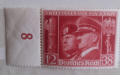 Германия пощенски марки 1941г., снимка 1 - Филателия - 44897592