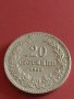 Монета 20 стотинки 1912г. Царство България перфектно състояние за КОЛЕКЦИОНЕРИ 42619, снимка 5