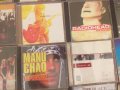 Оригинални аудио CD 257, снимка 6