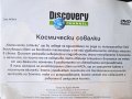 Discovery: Космически совалки - DVD диск научно-популярен филм , снимка 2