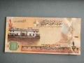 Банкнота - Бахрейн - 1/2 (половин) динар UNC | 2006г., снимка 2