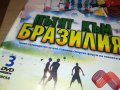 BRAZIL X 3DVD КОМПЛЕКТ ЗА 65ЛВ 0202231655, снимка 4