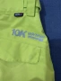 Ски панталон Sufranic 10K, снимка 13