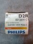 Ксенонова крушка Philips Vision D2R 85V 35W , 85126VI C1P32d-3, снимка 3
