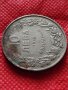 Монета 10 лева 1943г. Царство България за колекция декорация - 24952, снимка 4