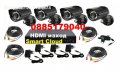 960H Пакет 4 камери, DVR, кабели - четириканална система за видеонаблюдение, снимка 1 - Комплекти за видеонаблюдение - 24833007