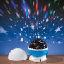 Dream Rotating Projection Lamp - Star Master от ново поколение! , снимка 2