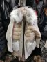 Дамско спортно елегантно палто от лисица код 83, снимка 1 - Якета - 35483921