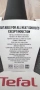 Уок тиган Tefal Hard Stone , снимка 7