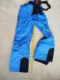 Детски ски панталон Dare2be. 127 см, снимка 5