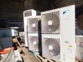 Колонен климатик Daikin FVA140A /RZQSG140L9V1B, снимка 6