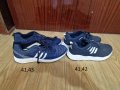 Маратонки Adidas Разпродажба, снимка 1