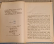 Книгата "KADINLARA KILAVUZ" е ръководство,  свързано с домакинство, готварство и шиене, издадено от , снимка 4