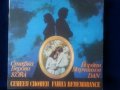 плоча: "Семеен спомен " на Стефка Берова и Й.Марчинков / С Трио "Синхрон" по света - Балкантон винил, снимка 1
