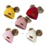 Зимна шапка с два помпона за момиченца , снимка 1 - Бебешки шапки - 34668823