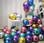 Балони, различни цветове- 55 броя-Нови!