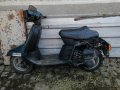 Продавам скутер. , снимка 1