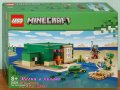 Продавам лего LEGO Minecraft 21254 - Къща на плажа, снимка 1