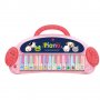 Детско забавно Пиано Funny Animal с 13 клавиша , розово или синьо, снимка 1
