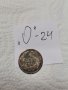 Сребърна монета О24, снимка 3