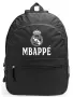 Раници за ученици REAL MADRID MBAPPE / РЕАЛ МАДРИД - 3 ЦВЯТА. Или с ТВОЯ идея!, снимка 1
