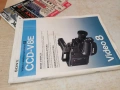 sony video 8 2301261526, снимка 7