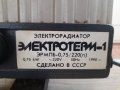 Eлектро радиатор от СССР, снимка 2