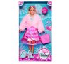 Steffi Love Кукла Стефи с рокля фламинго 105733559, снимка 2