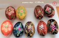 Великденска украса - сувенири, поставки, панери, кошнички, дървени яйца и др., снимка 3