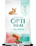 Optimeal Puppy All Bred Храна за подрастващи кучета от всички породи 16+4кг. ГРАТИС