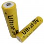 1 брой  18650 9800mAh 3.7V литиево-йонна акумулаторна батерия батерии презареждащи се, снимка 2