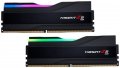 Corsair Dominator Platinum RGB 64GB DDR5 RAM multicoloured illumination, снимка 5