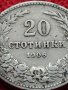 МОНЕТА 20 стотинки 1906г. ЦАРСТВО БЪЛГАРИЯ СТАРА РЯДКА ЗА КОЛЕКЦИОНЕРИ 35890, снимка 7