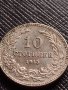 МОНЕТА 10 стотинки 1913г. ЦАРСТВО БЪЛГАРИЯ СТАРА РЯДКА ЗА КОЛЕКЦИОНЕРИ 35730, снимка 4