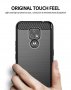 Motorola Moto E7 Plus Карбонов гръб / кейс, снимка 2