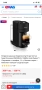 Еспресо машина Nespresso by Krups XN910N10 Vertuo Next, 1500W, Технология за центробежно извличане, , снимка 2