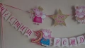 Покани, банер за рожден ден, Пепа Пиг  / Peppa Pig, снимка 11