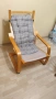 люлеещ стол(кресло), снимка 2