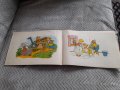 Стара Детска книга Весели Картинки, снимка 3