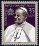 Германия ГДР 1990 - папа MNH, снимка 1 - Филателия - 43591905
