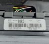 Компютър Двигател Форд Фокус Мк1 N:2 - 1S4F12A650XG N, снимка 4