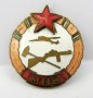 Социализъм-Комунизъм-Красиви емайлирани значки, снимка 7